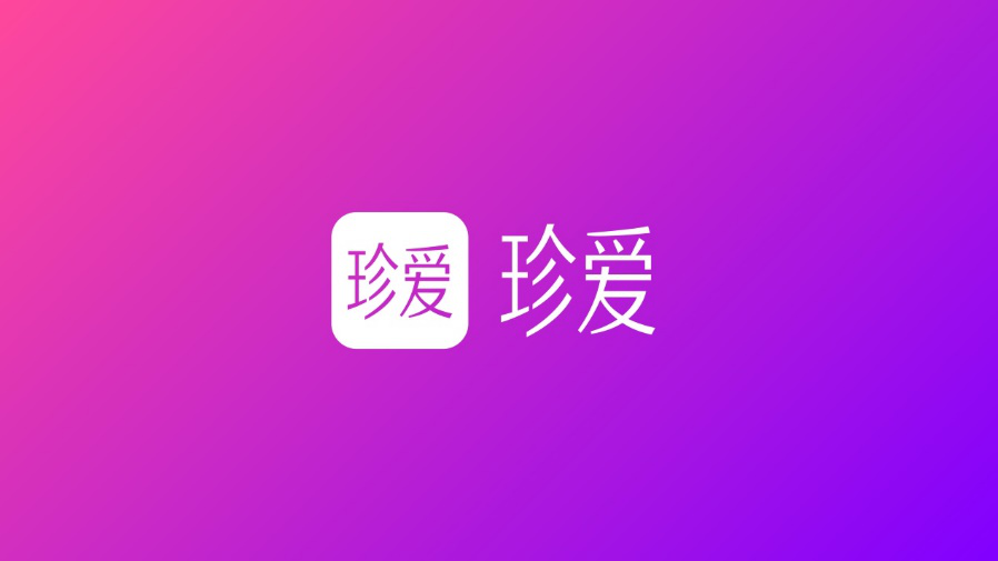 珍爱logo全新更新开启婚恋社交新理念