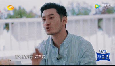 怪不得秦海璐在这么多人面前翻白眼…