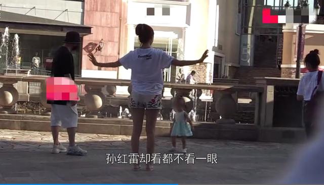 孙红雷携女外出寸步不离，一岁半女儿能跑会跳超可爱