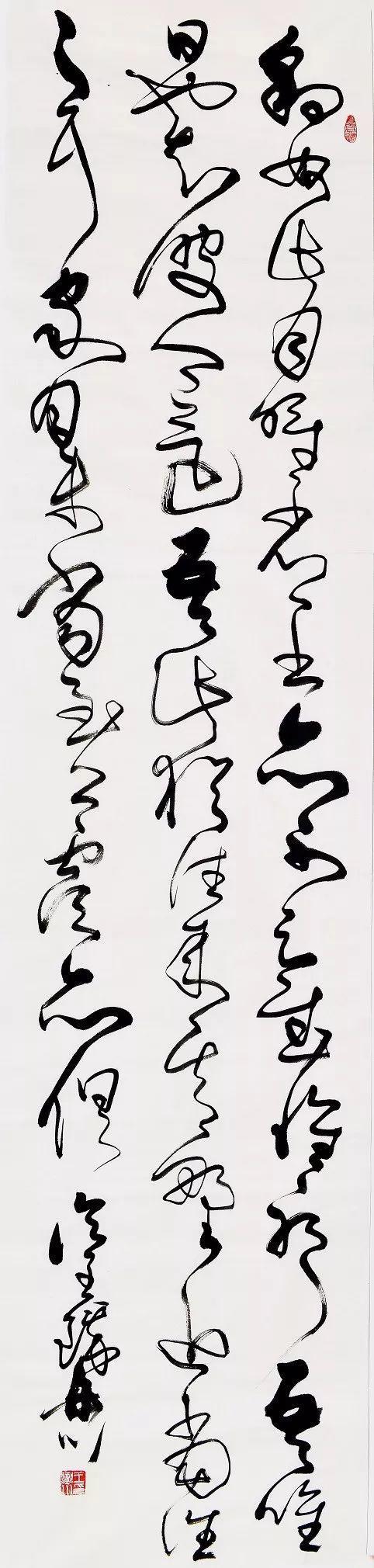 临王铎《临王羲之豹奴帖》239x56cm.2010 艺 术 家