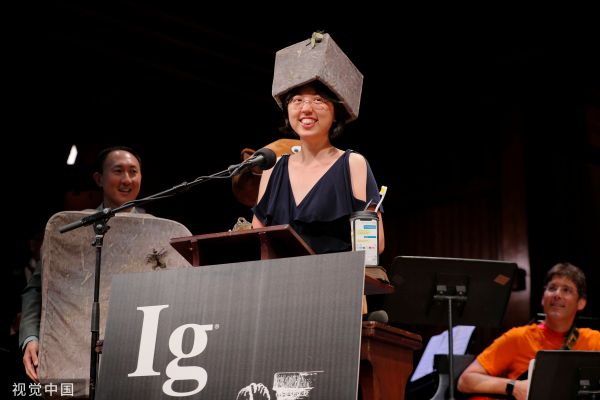 新一届“搞笑诺贝尔奖”出炉 获奖者将得到“十万亿元现金”