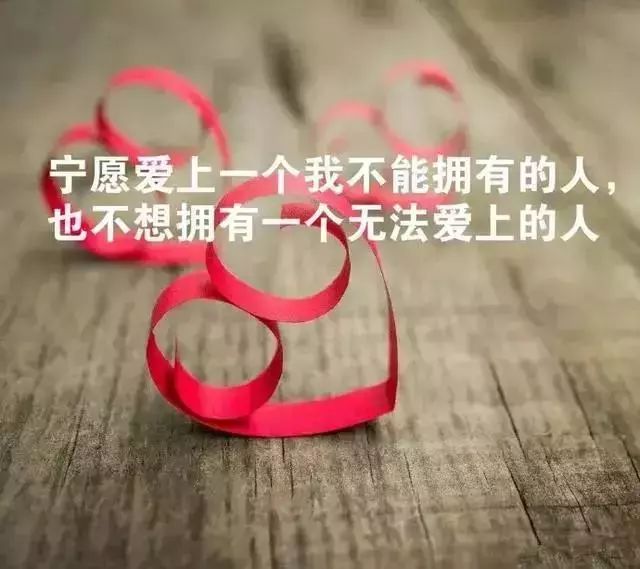 心累心烦的心情说说,心里压抑憋屈想哭