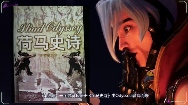 唉,辛苦了两整天,唉,奥德赛害人120.mp4凉鞋教程皮手工图片