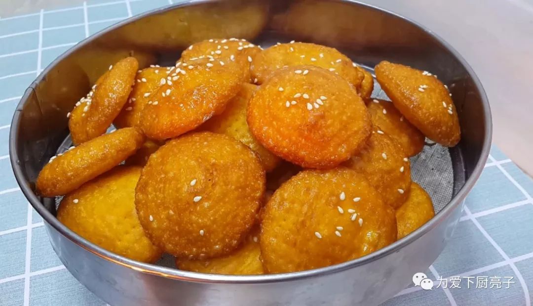 《南瓜小零食》