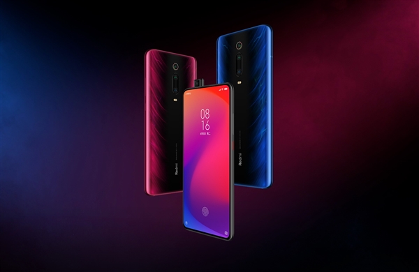 高通推出7nm工艺5G SoC处理器 卢伟冰：红米首发