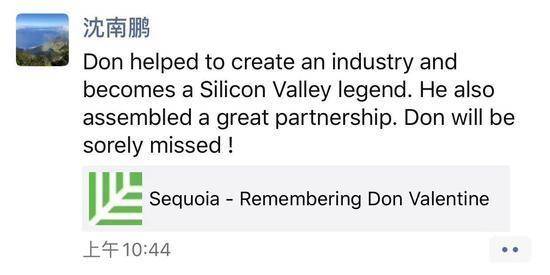 “硅谷传奇”红杉资本创始人逝世 沈南鹏：创造了一个行业