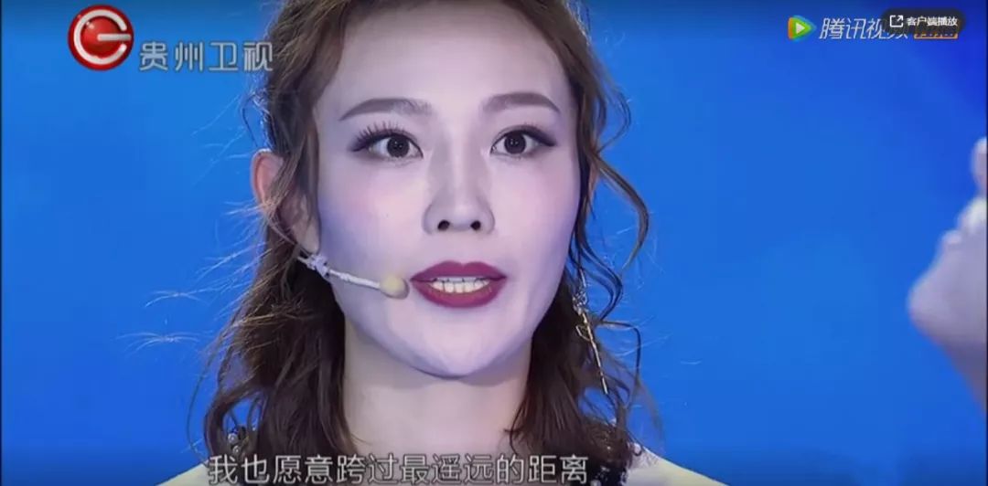 方嘉煜牵手的女嘉宾是什么来头?