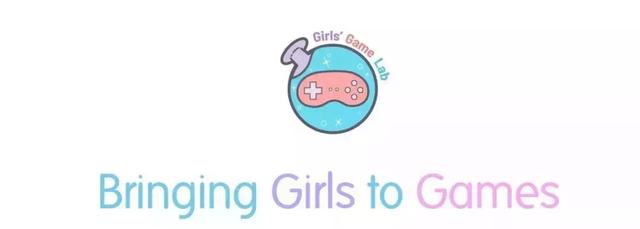 [钛媒体]女玩家疯狂氪金时，游戏产业中女性的境遇有变更好吗？