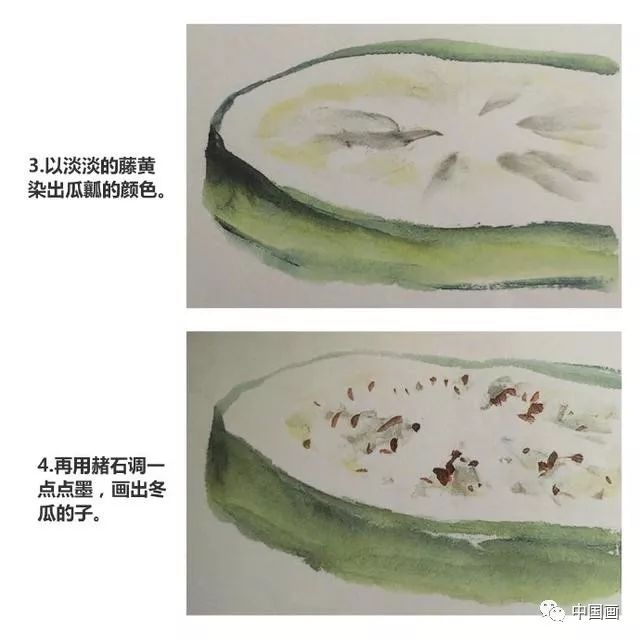 「国画入门教程·蔬果篇」番茄·冬瓜的画法