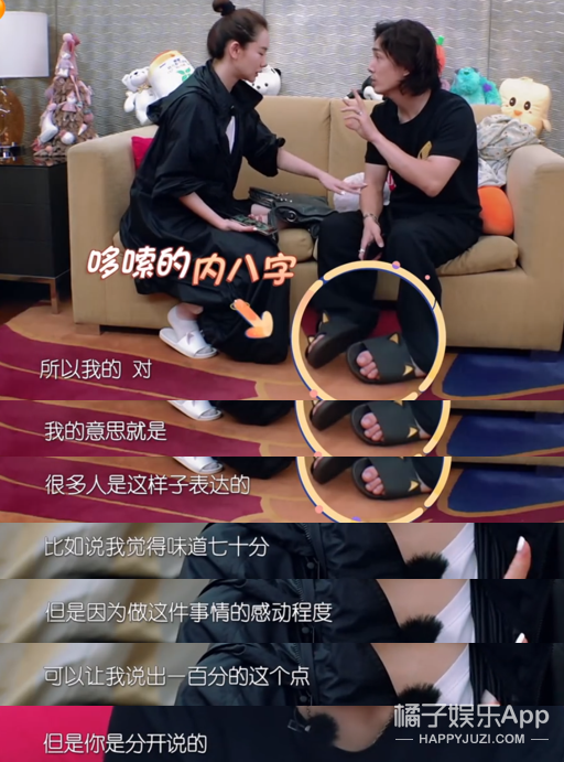 像她这样的强势女人会更容易幸福吗？