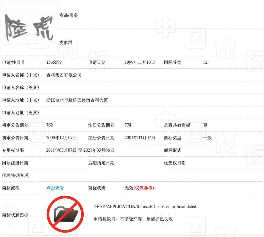 我又不是周杰伦，还能被威胁勒索？