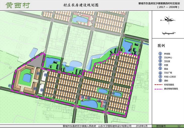 又一批村庄出规划公告,堂邑,沙镇,梁水镇的来看看有你们村吗