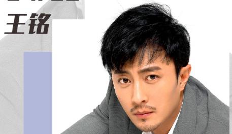 男演员西装盘点,徐正溪杨烁王铭谁让你血槽一空