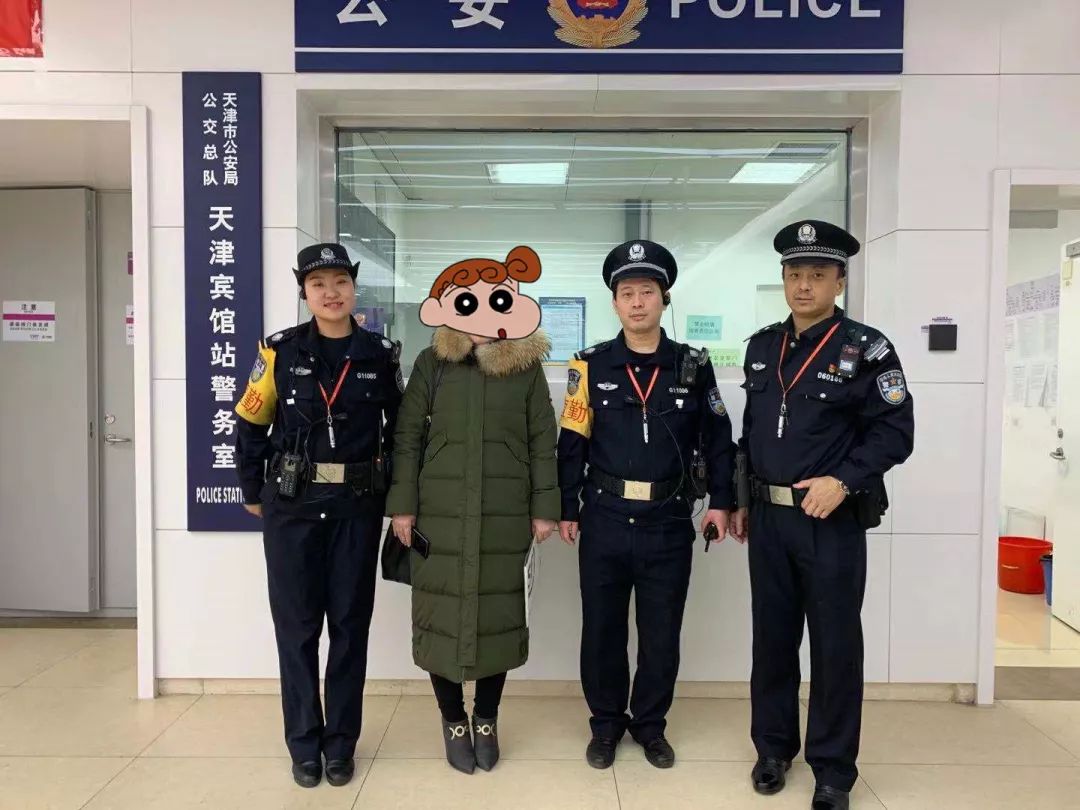 宝坻司法局大口屯司法所联合镇综治中心,到重点村队开展矛盾纠纷排查