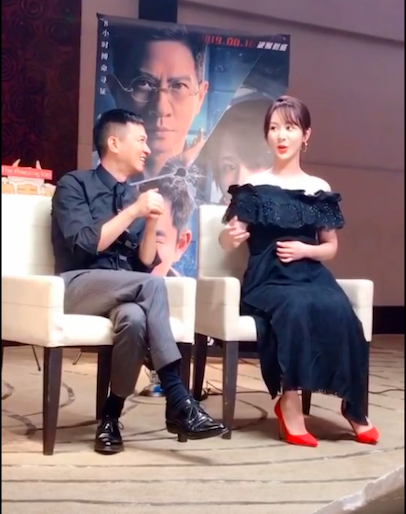 屏幕快照 2019-08-03 下午19.56.15.png
