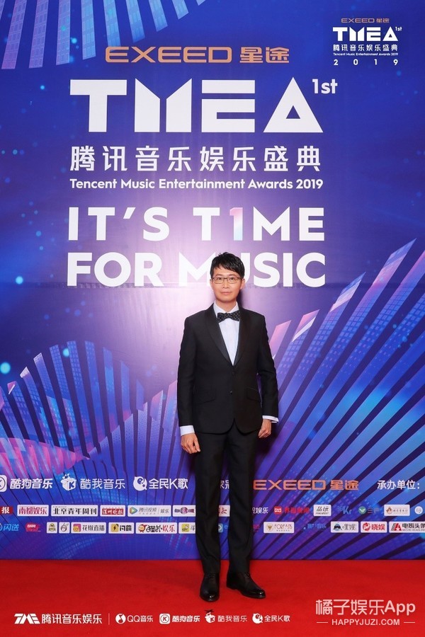 [橘子娱乐]2019TMEA腾讯音乐娱乐盛典完美收官