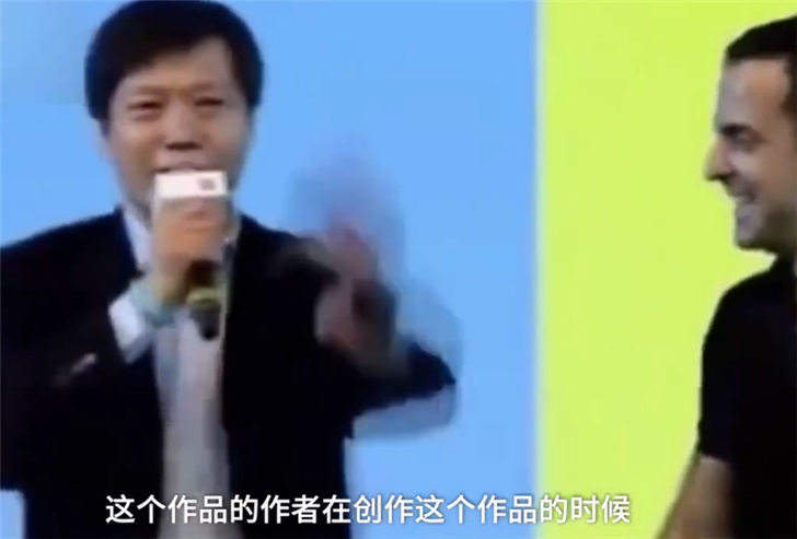 【IT之家】B站CEO谈鬼畜：雷军鬼畜视频“Are You OK”是高中生做的