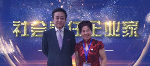 范宝华:十年奋斗谱写峰华新篇章