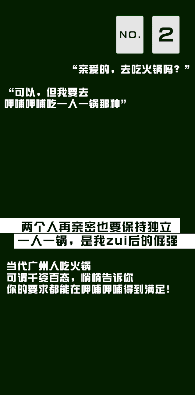 点进来领取霸王餐!火爆抖音的
