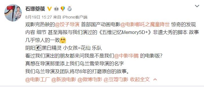 360截图20190823151058262.jpg