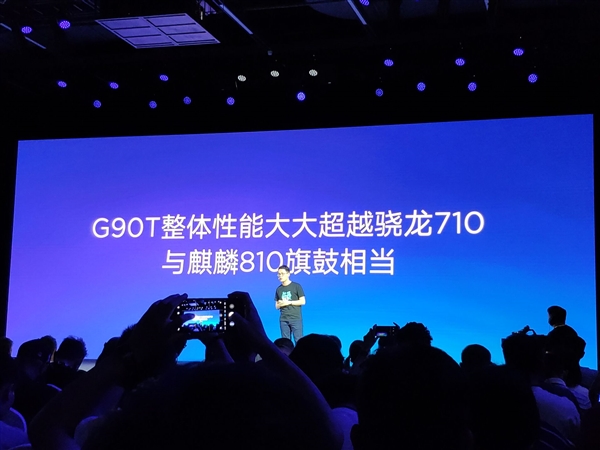首发6400万四摄！Redmi Note 8系列发布：游戏芯、液冷散热
