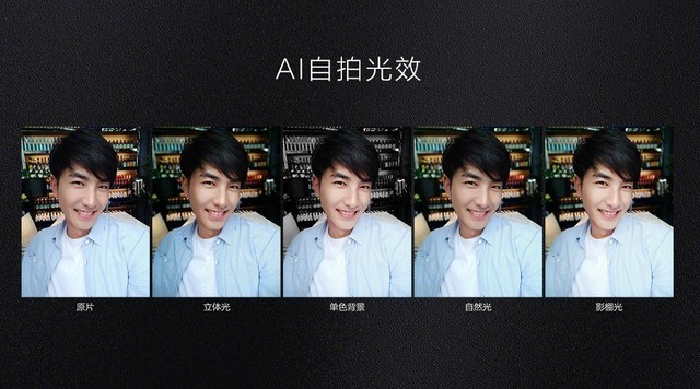 错过5G先机 没有屏下指纹 iPhone 11还值得买吗