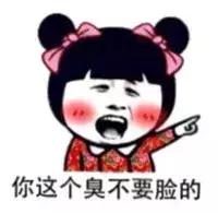 「越狱」我们为什么会喜欢茶包哥这样的坏人