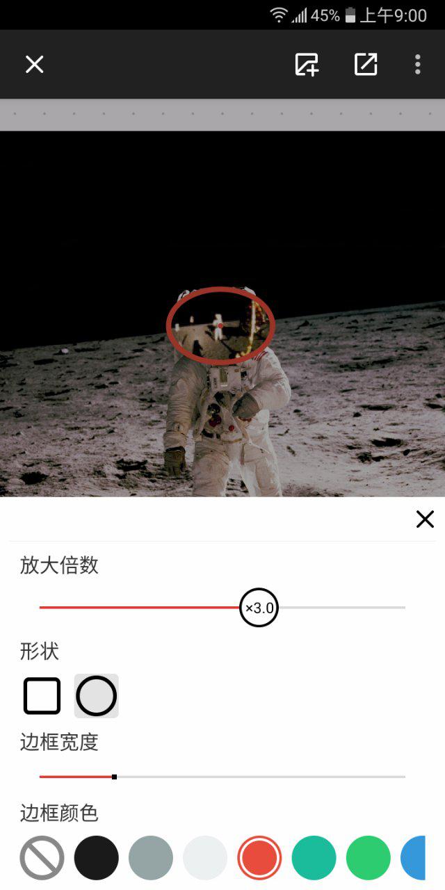 为什么 Screen Master Pro 是最好的 Android 图片标注应用？__凤凰网