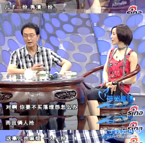 看着那么凶，居然是宠妻狂魔？