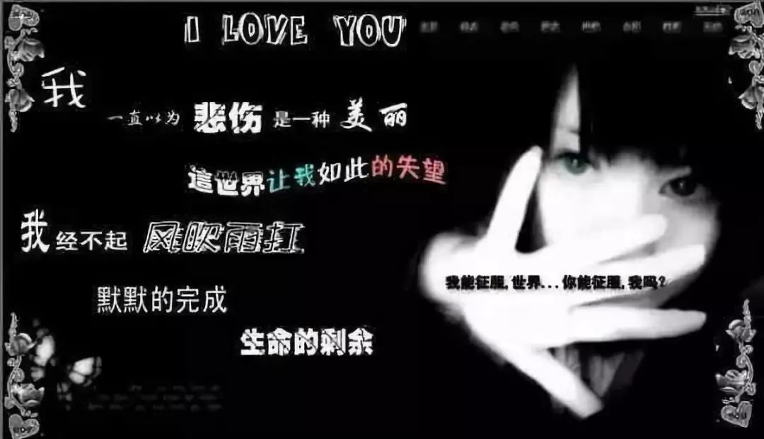 【36氪】QQ二十弱冠，90后三十而立：是谁在改变谁？