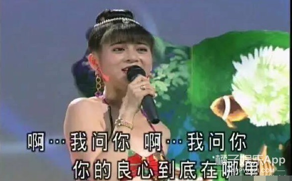 都说她虎，我却看到她心口一个勇