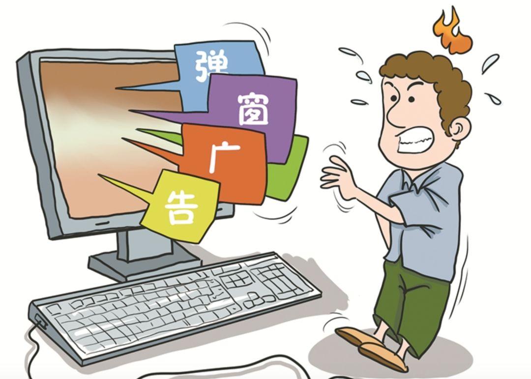 「央视网新闻」弹窗广告避无可避，背后黑手如此投放