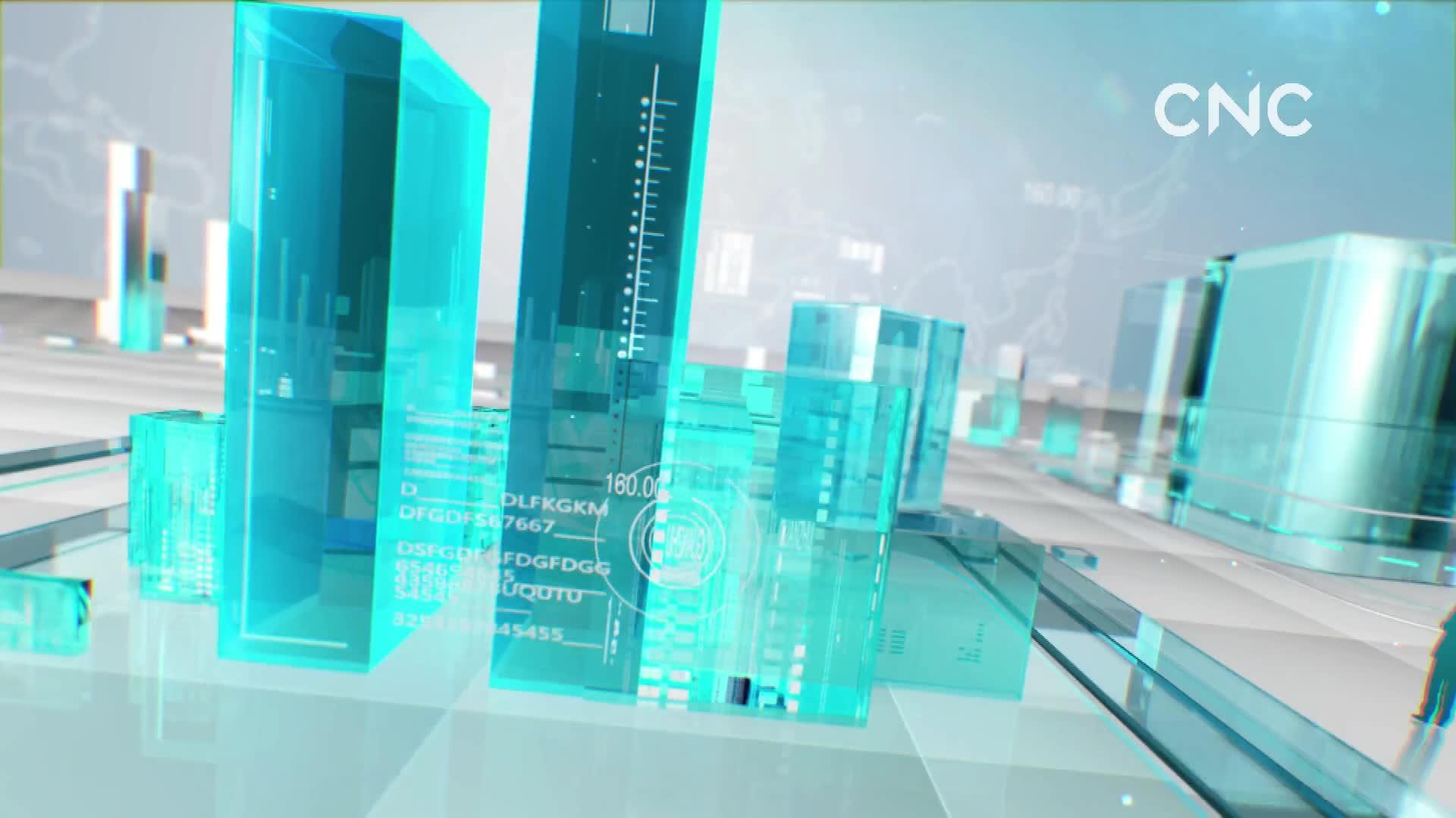 陈智敏专访：我的数据谁做主？