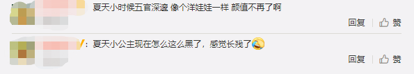 费曼与吴镇宇亲密合照，下巴肉分层颜值不再？脸盘是老爸的两倍大