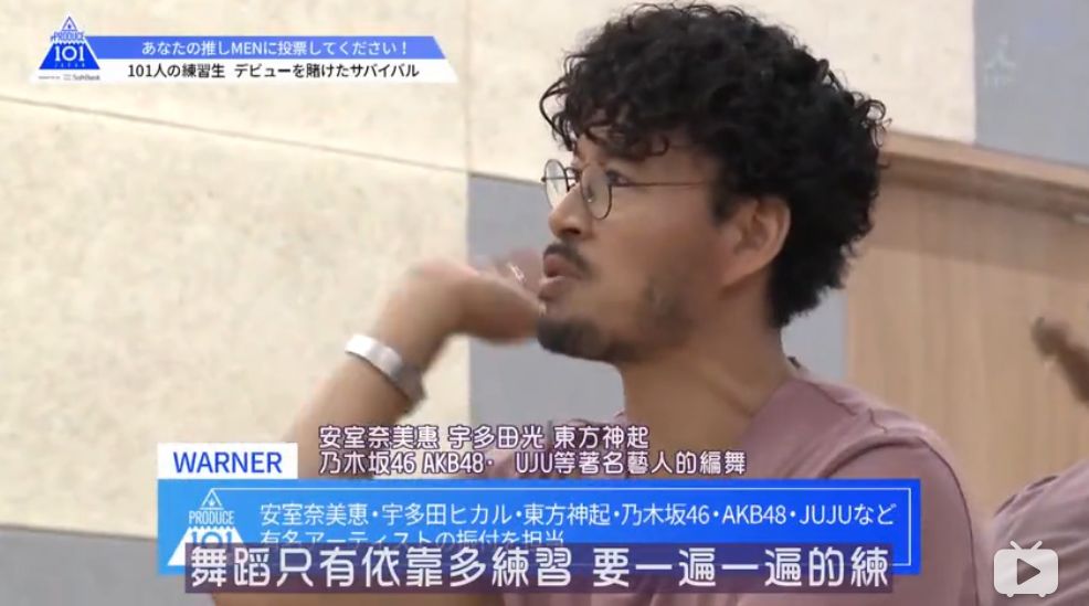 「娱乐硬糖」长得丑就不能当偶像？丑爱豆“真香”大法了解下