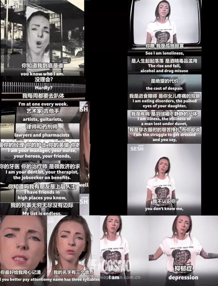 红人馆 | "微笑抑郁症"不只是明星病