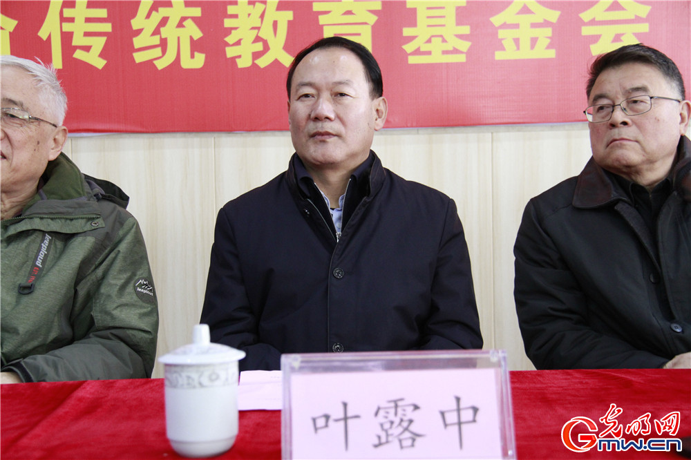 六安市委副书记,市政府市长,党组书记叶露中出席捐赠仪式