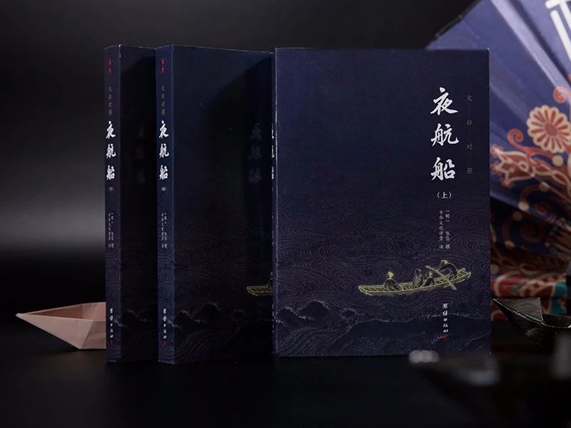 余秋雨教授力荐！4248个文化常识，让你变得博学有趣