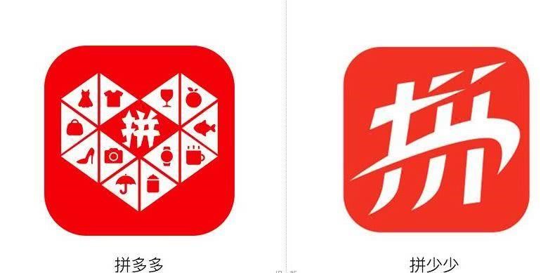 山寨APP的“内斗”江湖