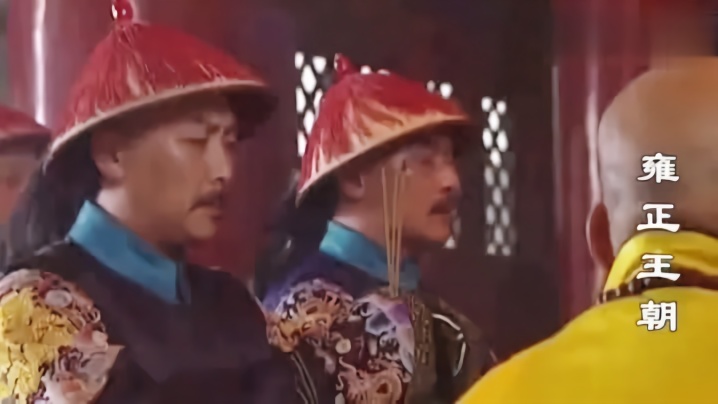 雍正王朝:康熙这道旨寓意深远,这一细节说明张廷玉猜出人选皇帝达芬奇画鸡蛋是假的图片