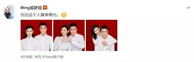 她身上的标签终于从超模变成了豪门阔太，这算是如愿以偿吗？