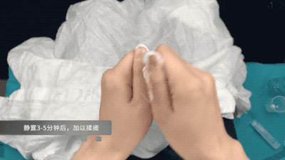 反正不会用手搓