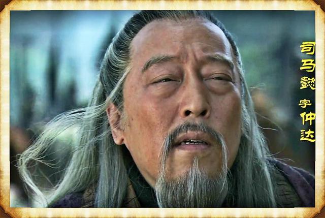 新发现的晋朝古书,解开诸葛亮死亡之谜,学者:足以颠覆历史