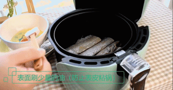【钛媒体】不用一滴油，做出一锅炸鸡和薯条