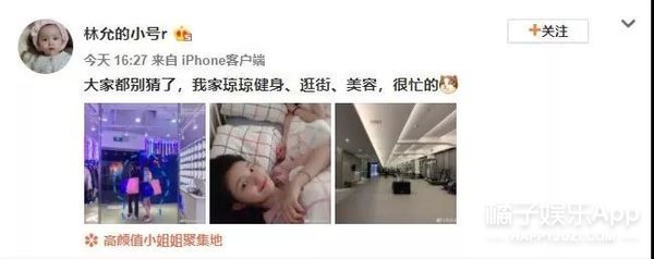 她真的是把该说的不该说的都说了…