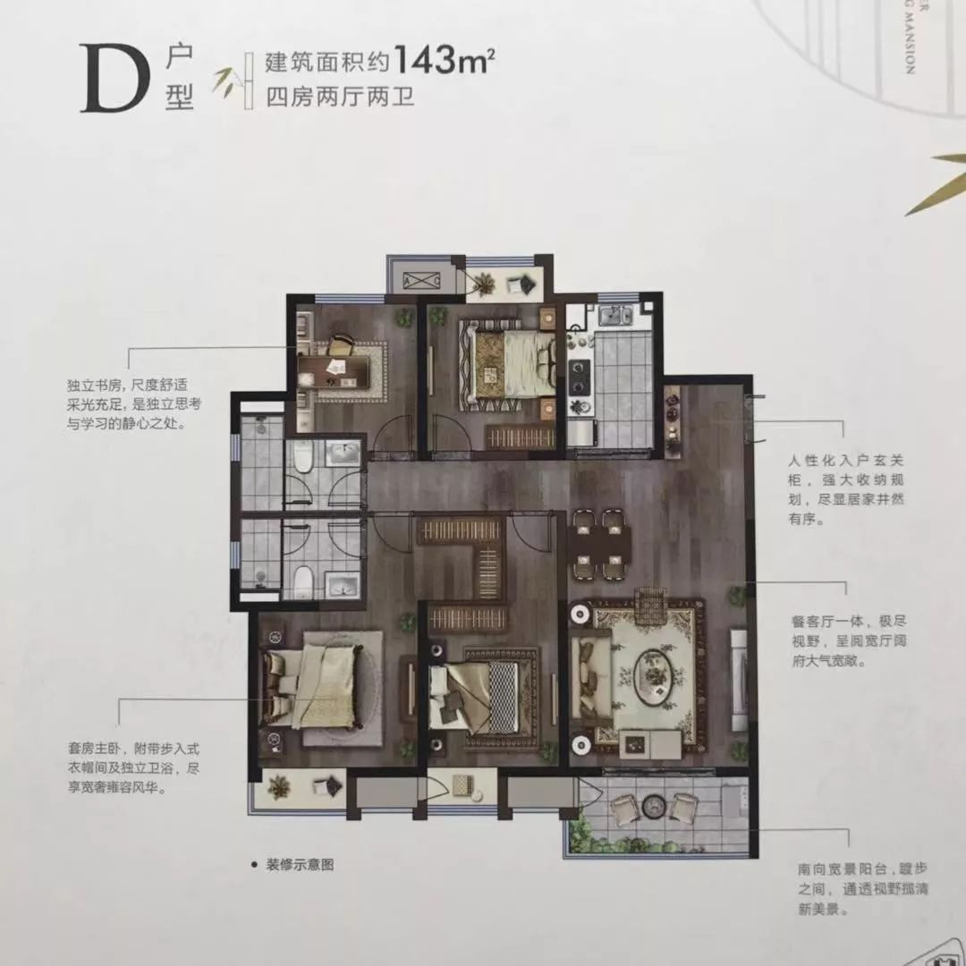 房荒多年!无锡这个区域的买房人急死了…