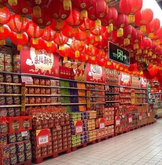 超市设计策划:依据春节生活场景制定超市春节促销计划