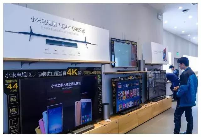 “鸿蒙”首秀带火智慧屏，比智能电视强在哪？