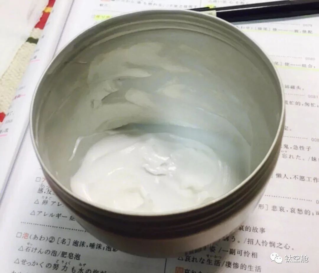 涂完想睡了自己，前男友都忘不掉这个味道
