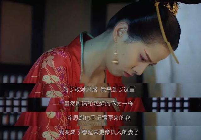 5分钟就死女主？这部无脑沙雕剧，却甜到让人尖叫编辑：奇趣网发布：2019-12-21 13:10:08